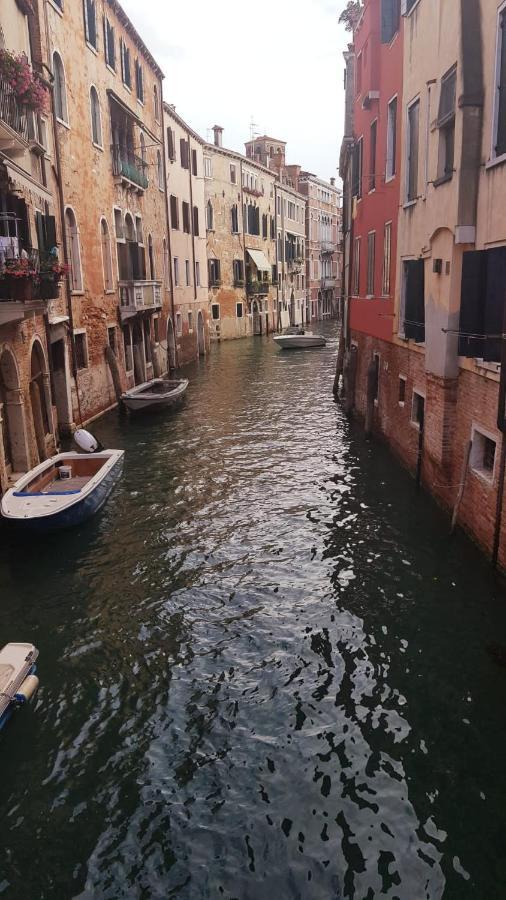 Golden Place * Venecia